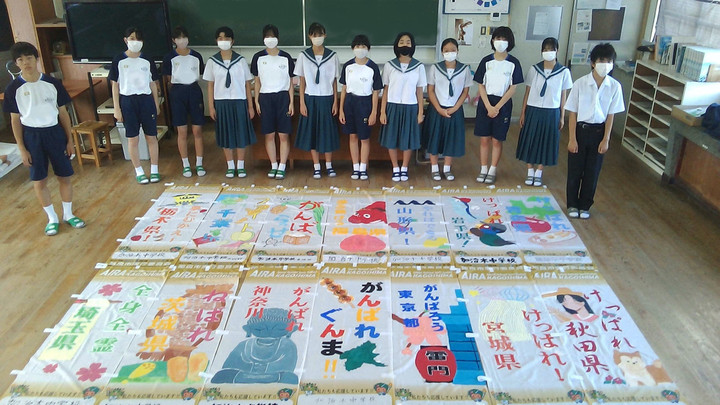 Win_20230803_09_20_37_pro_1